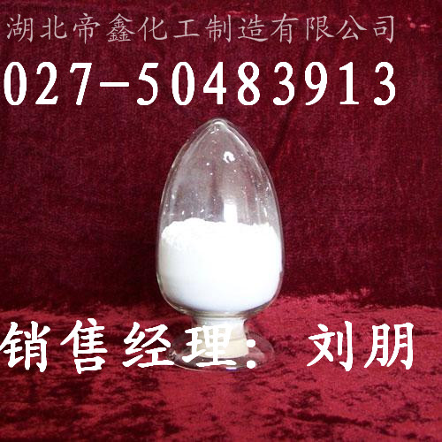光引发剂2959
