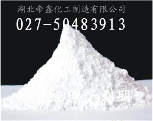 吡丙醚