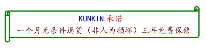 双通道电子负载 (KL6152)