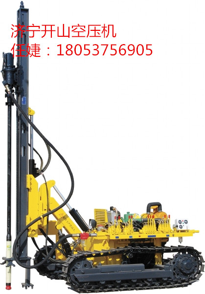 潍坊开山潜孔钻机 潍坊潜孔钻机 潜孔钻机型号