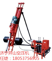 泰安潜孔钻机 泰安开山潜孔钻机 KQD100型潜孔钻机