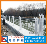 苏州桥梁护栏/苏州河道护栏/龙桥护栏专业定制各类桥梁护栏