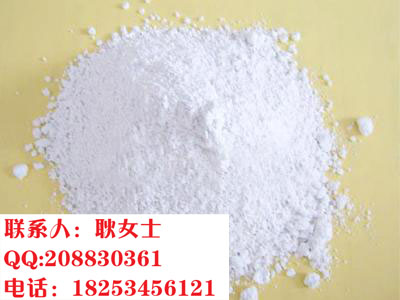 豆腐凝固剂