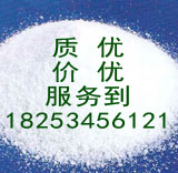 葡萄糖酸钠