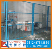 浙江富阳车间隔离网