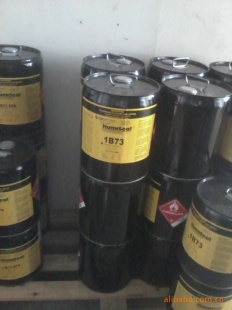 美国1B51防潮油