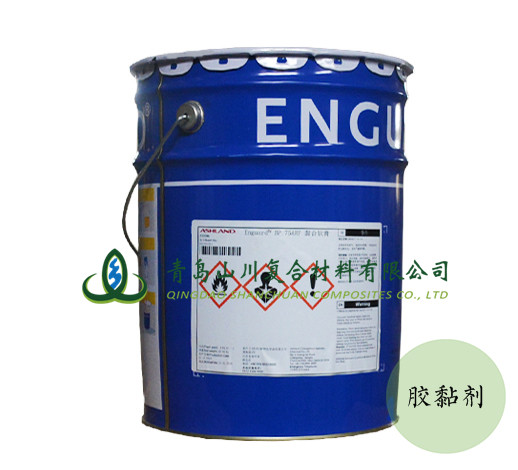美国亚什兰BP75胶