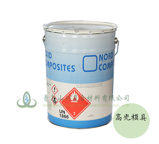 法国诺德模具胶衣21