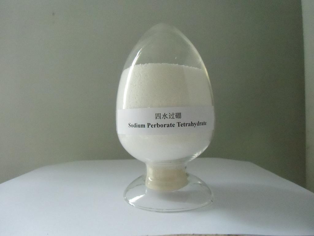 过硼酸钠生产厂家洁华