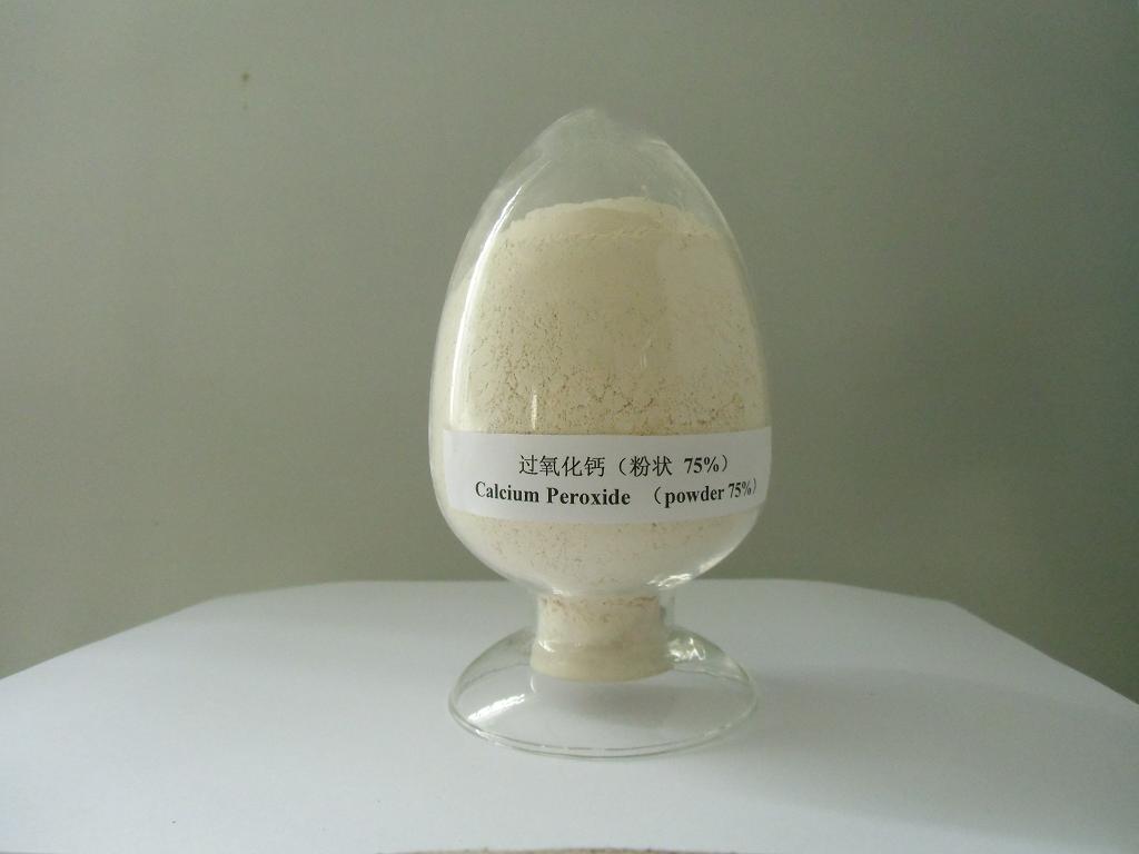 过氧化钙生产厂家洁华