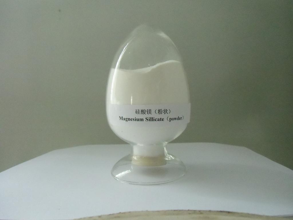 硅酸镁生产厂家洁华