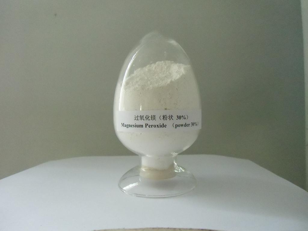 硅酸镁生产厂家洁华
