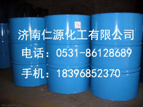 一正丁胺