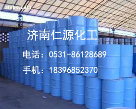 一正丁胺