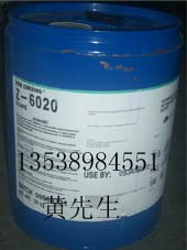 耐高温水煮助剂