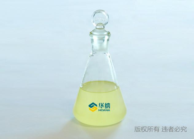 供应司盘20 s-20 厂家直供