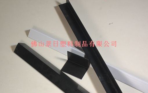 中空箱护边条