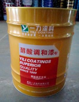 一力涂料醇酸调和漆