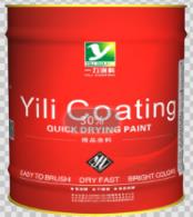 一力涂料醇酸防锈漆