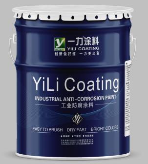一力涂料丙烯酸磁漆