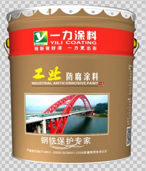 一力丙烯酸聚氨酯磁漆