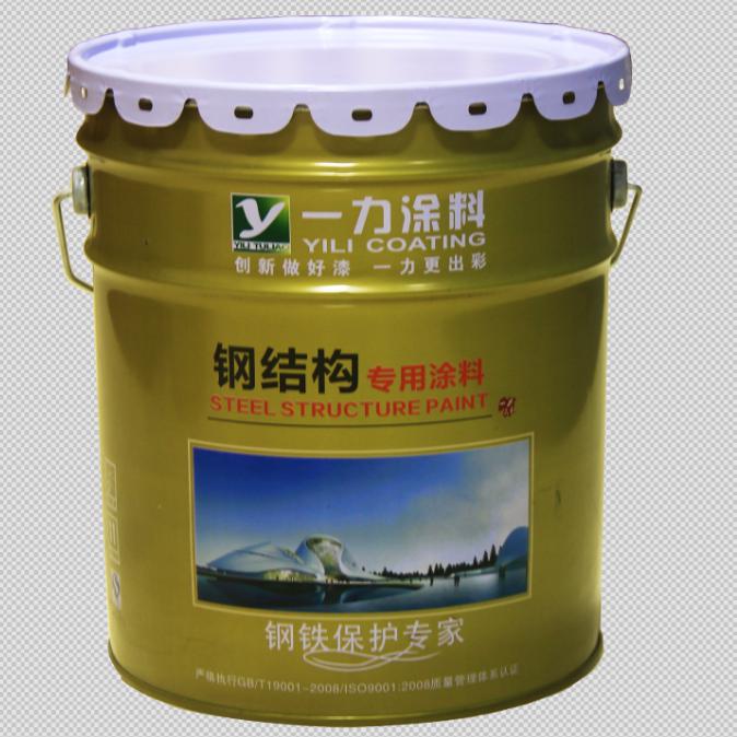 一力涂料钢结构专用漆