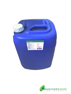 橡胶抗氧剂4500