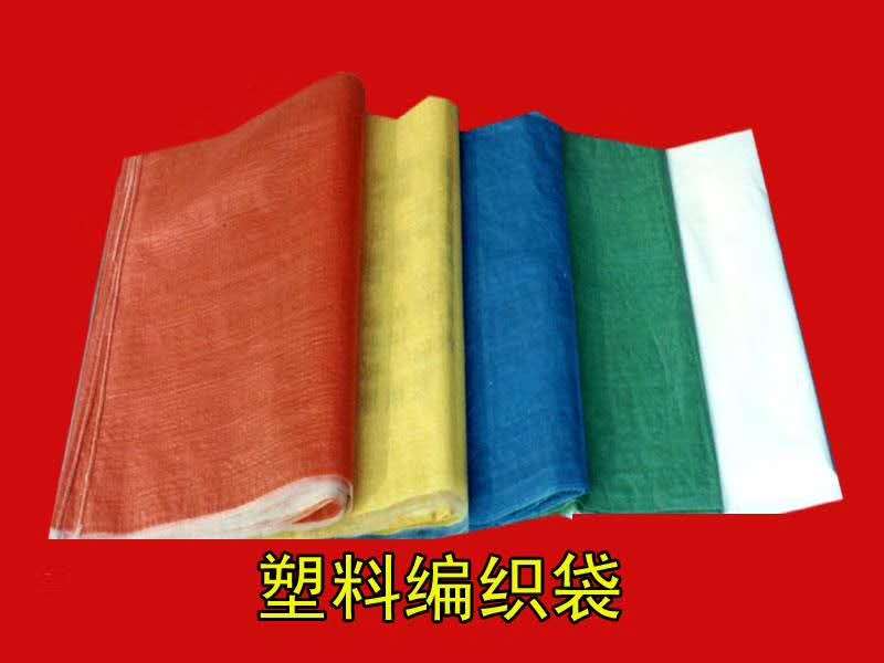 塑编拉丝色母粒