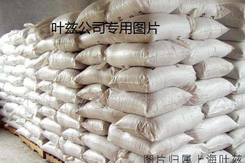 木质素磺酸铵（木铵)