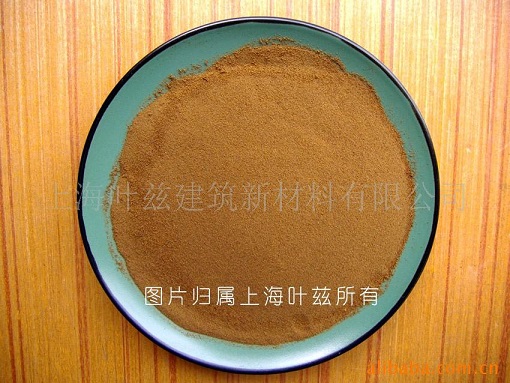 木质素磺酸钠（混合浆