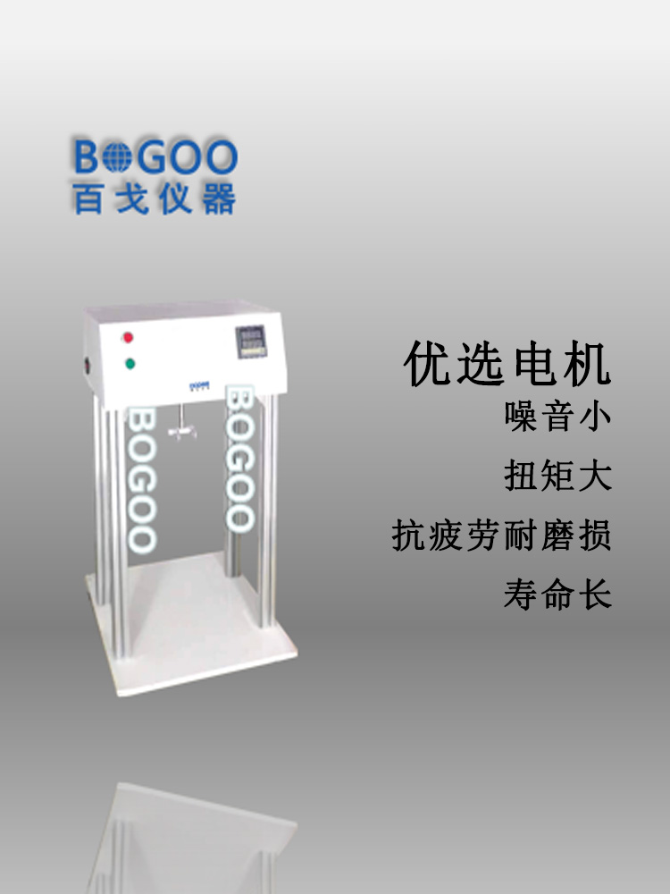 手提袋疲劳试验机