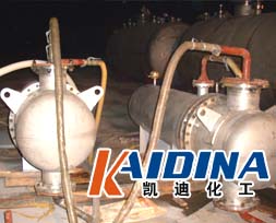 锅炉水处理剂