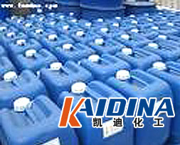 超声波清洗剂水基型