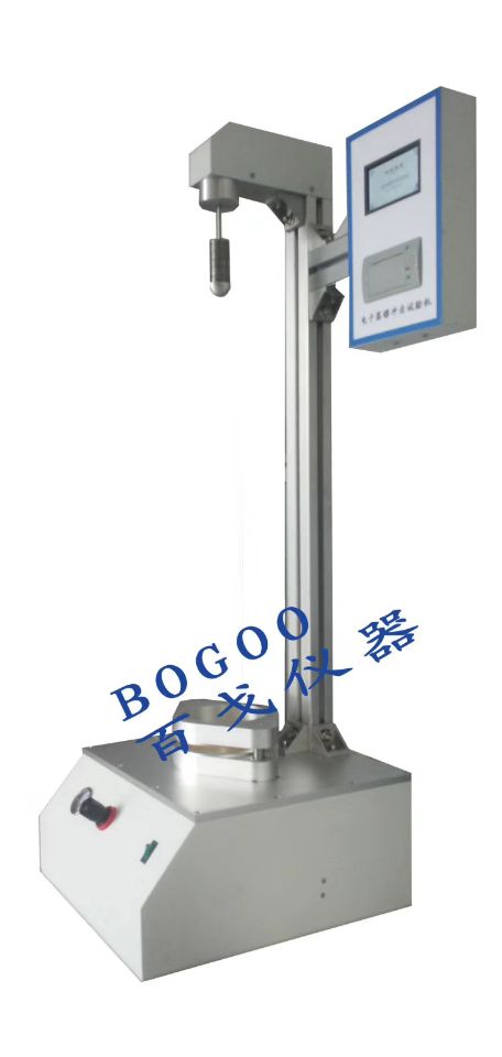 自由落镖冲击试验机
