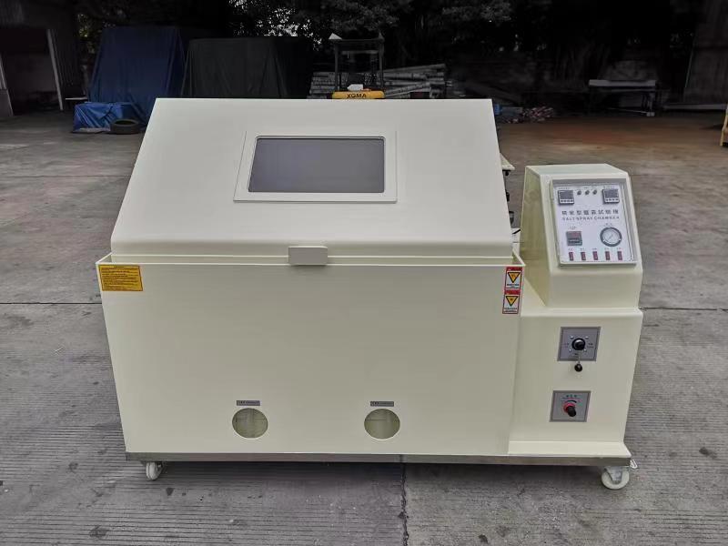 盐雾试验机