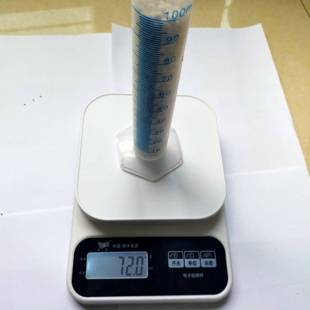 伽马氧化铝载体的特性