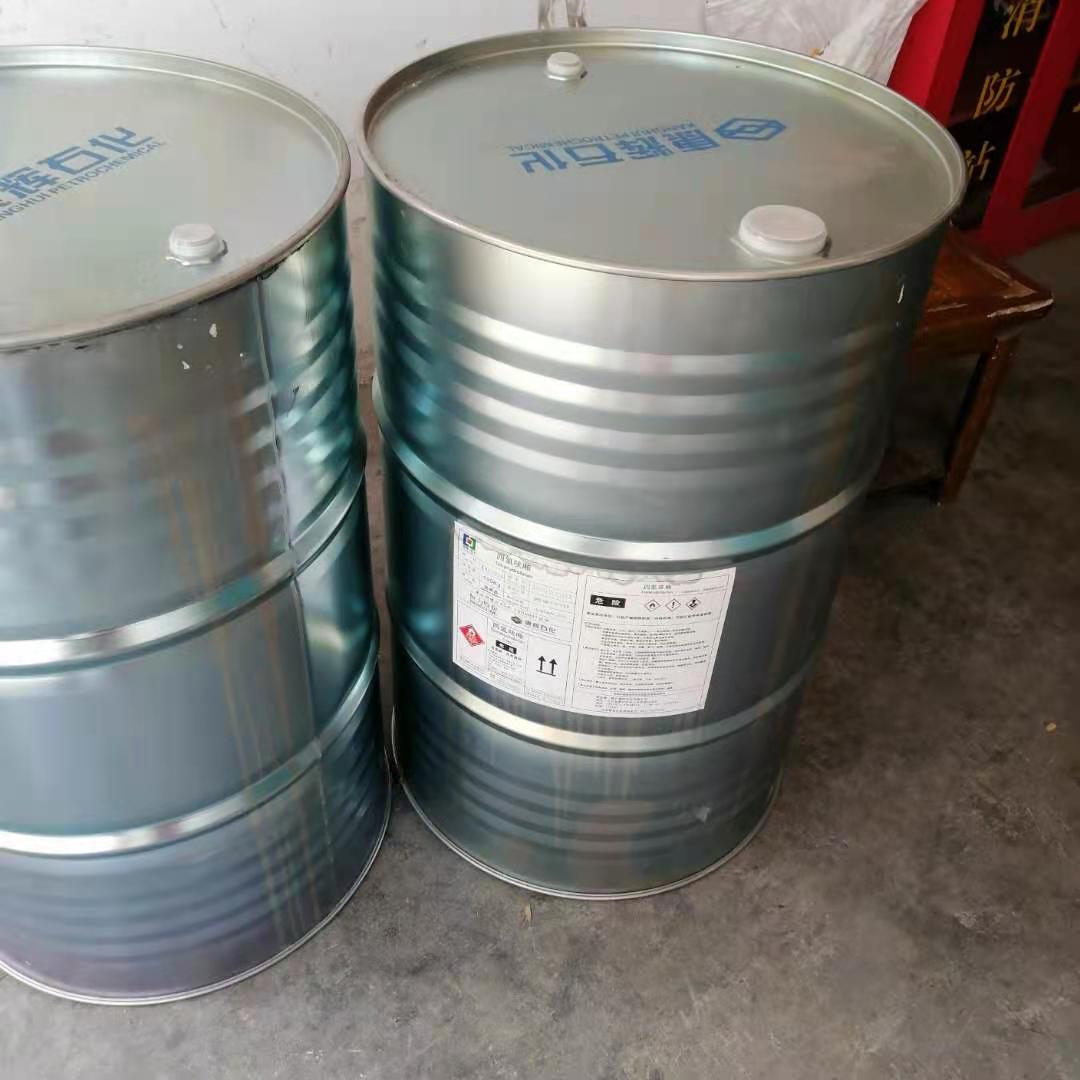 THF高含量四氢呋喃