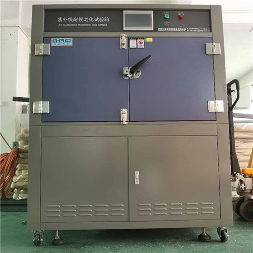 紫外光加速耐候试验箱