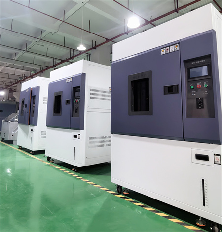 可程式氙灯老化试验箱