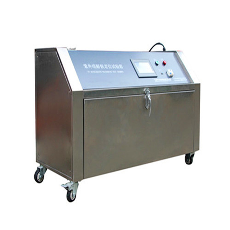 单紫外老化耐候试验箱