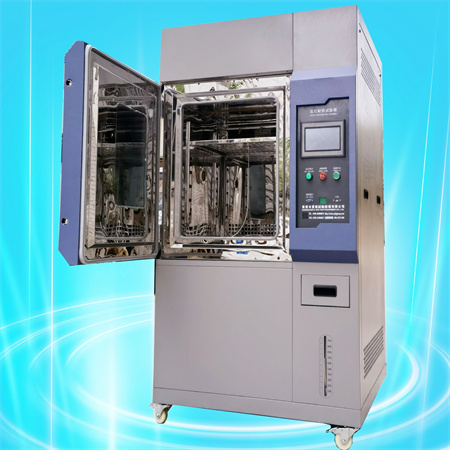 氙灯老化试验机