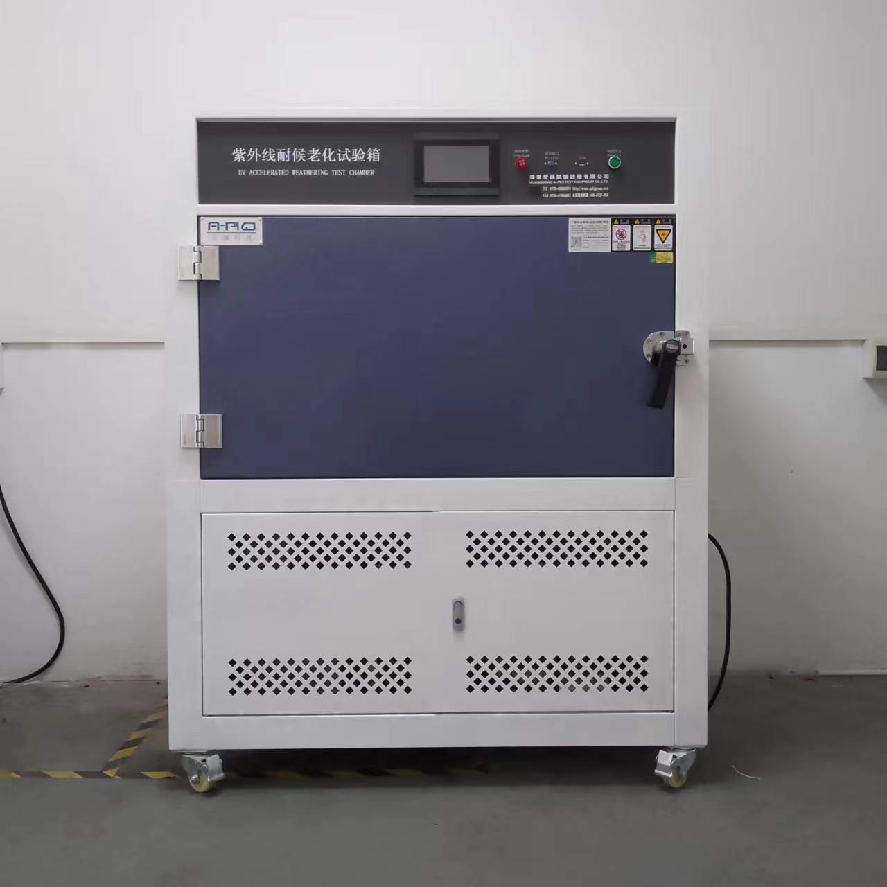 紫外线吸收剂的加速老