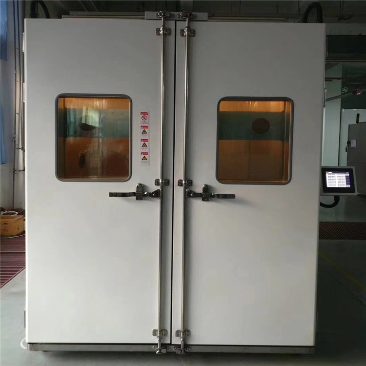 步入式综合环境实验室