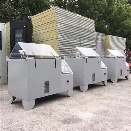 隔热膜盐雾气候试验箱