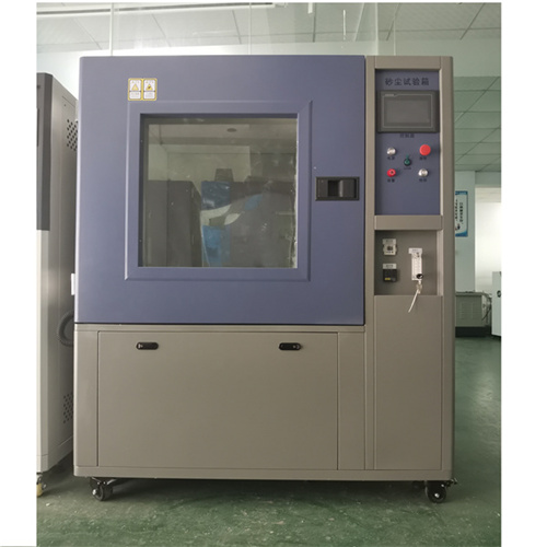 非标砂尘试验箱