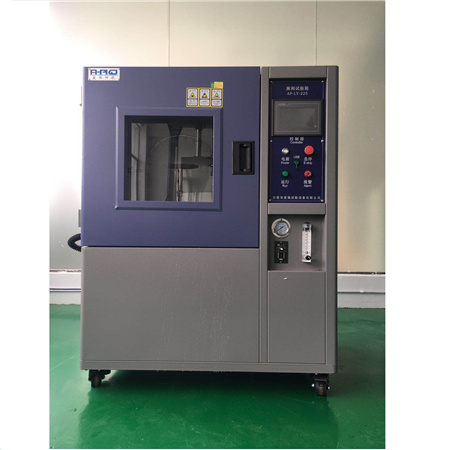 淋雨防水试验箱