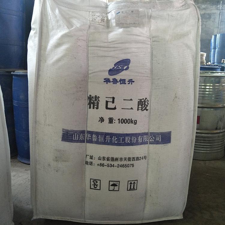 工业精己二酸