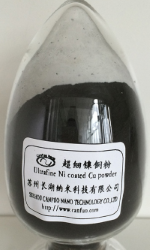 超细镍包铜粉