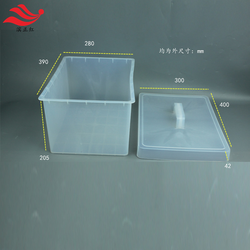 PFA酸缸试剂清洗槽