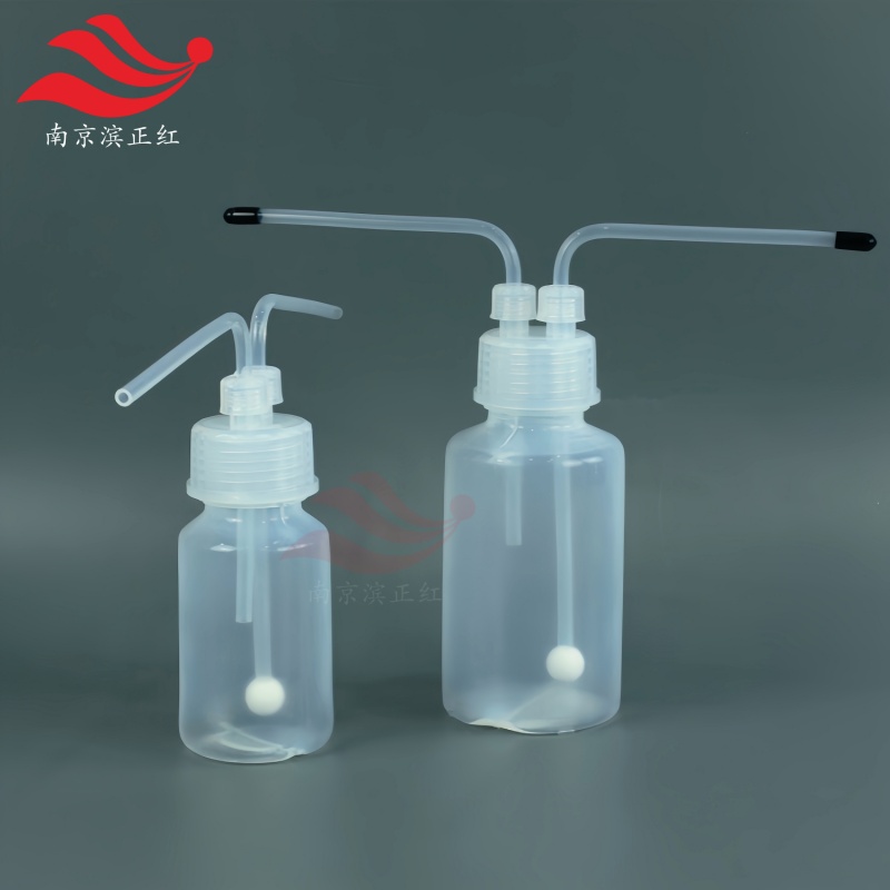 PFA半透明洗气瓶